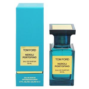 トムフォード 香水 トムフォード ネロリ ポルトフィーノ EDP・SP 50ml NEROLI PORTOFINO TOM FORD