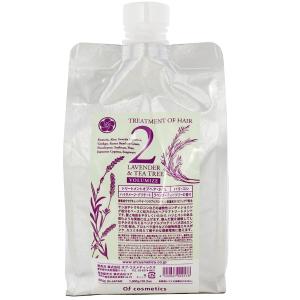 オブ コスメティックス Of Cosmetics トリートメントオブヘア 2 Tl レフィル 1000g ヘアケア Treatment Of Hair 2 Tl
