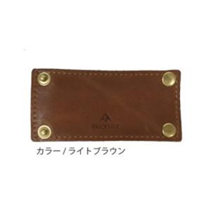 ダックノット MY ZEROレザーカバー 無地 牛革 真鍮ボタン  #721304 DUCKNOT