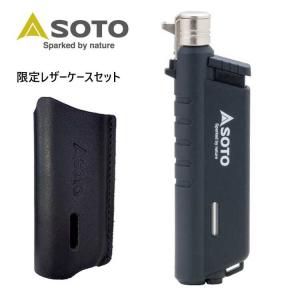 新富士バーナー SOTO スライドガストーチ レザーケースセット