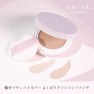 beautyfarm_up-cgc