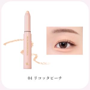 ウォンジョンヨ 公式 Wonjungyo メタ...の詳細画像4