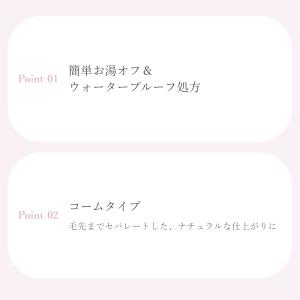 ウォンジョンヨ 公式 Wonjungyo ヌー...の詳細画像2