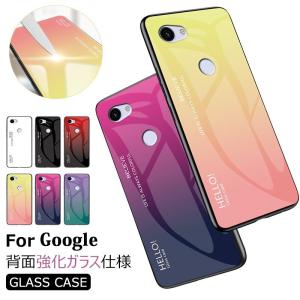 Google Pixel 3A XL 背面ケース ガラス 背面保護 落下防止 強化ガラス 傷防止 薄い 軽い 大理石 スマホカバー 9H強化ガラス ピクセル3a XL カバー ケース