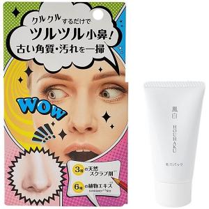 ビピット 鳳白 毛穴パック 30g VIPIT 化粧品