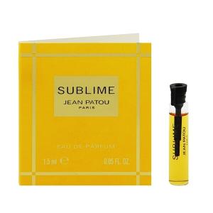 ジャン パトゥ スブリーム  オーデパルファム スプレータイプ 1.5ml JEAN PATOU  香水 SUBLIME