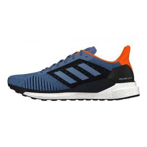 アディダス SOLAR GLIDE ST ついに再販開始 M サイズ:33.0cm ワイド カラー:ロースティール×ハイレゾオレンジ ADIDAS #D97607