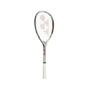 無料ダウンロードかわいい ソフトテニス ラケット イラスト 無料イラスト集