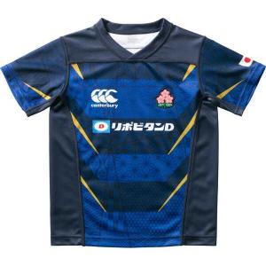 カンタベリー JAPAN KIDS ジャパンキッズレプリカオルタネイトジャージ CANTERBURY
