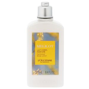 L'OCCITANE（ロクシタン） 並行輸入品 シトラスヴァーベナ ミニセット