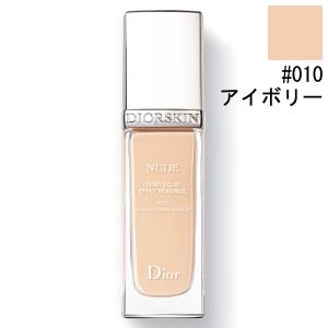 クリスチャン ディオール ディオールスキン ヌード グロウ フルイド #010 アイボリー 30ml 化粧品 コスメ CHRISTIAN DIOR 新品 未使用｜beautyfiveauc