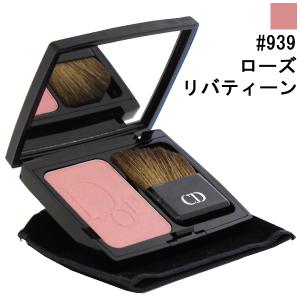 クリスチャン ディオール ディオール ブラッシュ #939 ローズ リバティーン 7g 化粧品 コスメ CHRISTIAN DIOR 新品 未使用｜beautyfiveauc