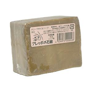 アレッポの石鹸 エキストラタイプ 約180g 化粧品 コスメ ALEPPO SOAP 新品 未使用｜beautyfiveauc