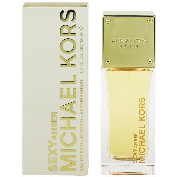 マイケルコース セクシー アンバー EDP・SP 50ml 香水 フレグランス MICHAEL KO...