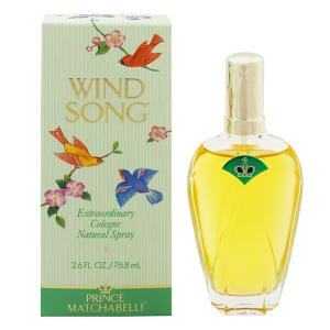 ウォルト 並行輸入品 ジュ ルビアン P・SP 30ml 香水 フレグランス JE