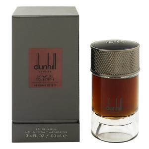 ダンヒル シグネチャーコレクション アラビアン デザート フォーメン EDP・SP 100ml 香水 フレグランス DUNHILL 新品 未使用｜beautyfiveauc