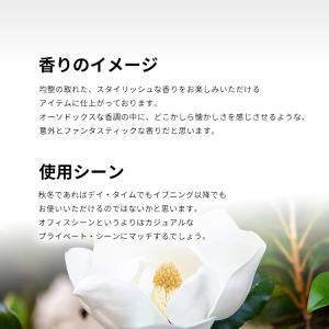 並行輸入品 リズ クレイボーン ソウル バイ ...の詳細画像3
