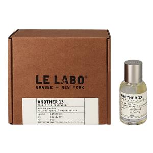 LE LABO（ルラボ） ル ラボ リス 41 オードパルファム 50ml LE LABO