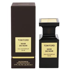 トムフォード ノワール デ ノワール EDP・SP 50ml 香水 フレグランス NOIR DE NOIR TOM FORD 新品 未使用｜beautyfiveauc