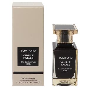 並行輸入品 トムフォード バニラ ファタール EDP・SP 50ml 香水 フレグランス VANILLE FATALE TOM FORD 新品 未使用