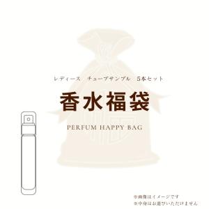 HERMES（エルメス） 【並行輸入品】 ガーデンコレクション ノマド