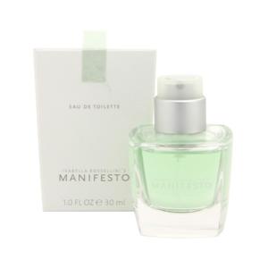 GUCCI（グッチ） オードパルファム 2 EDP SP 30ml II 香水