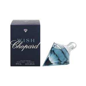 【並行輸入品】 ショパール ウィッシュ (B級品) EDP・SP 75ml 香水 フレグランス WI...