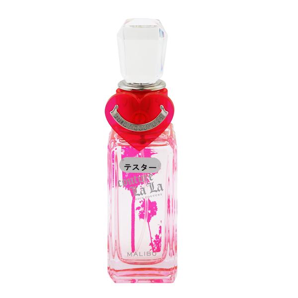 ジューシー クチュール クチュール ララ マリブ (テスター) EDT・SP 40ml 香水 フレグ...