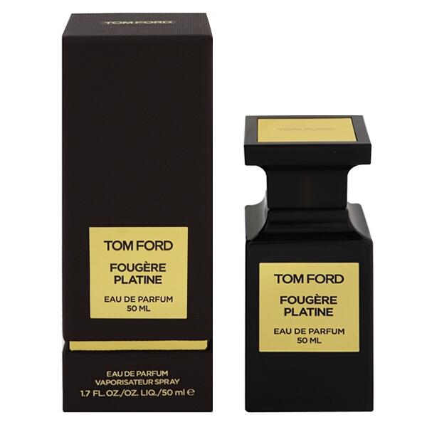 並行輸入品 トムフォード フジェール プラティーン (箱なし) EDP・SP 50ml 香水 フレグ...