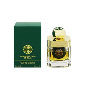 上海灘(シャンハイタン) スプリングジャスミン (箱なし) EDP・SP 60ml 香水 フレグラン...