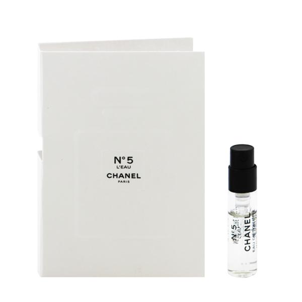 シャネル No.5 ロー (チューブサンプル) EDT・SP 1.5ml 香水 フレグランス N゜5...