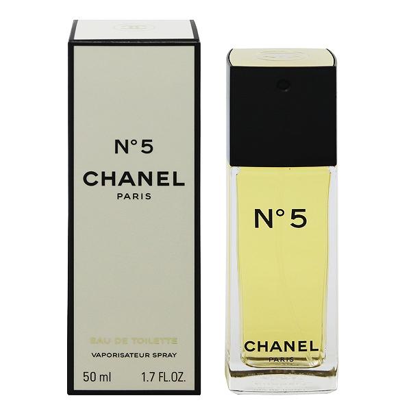 シャネル No.5 EDT・SP 50ml 香水 フレグランス N゜5 CHANEL 新品 未使用