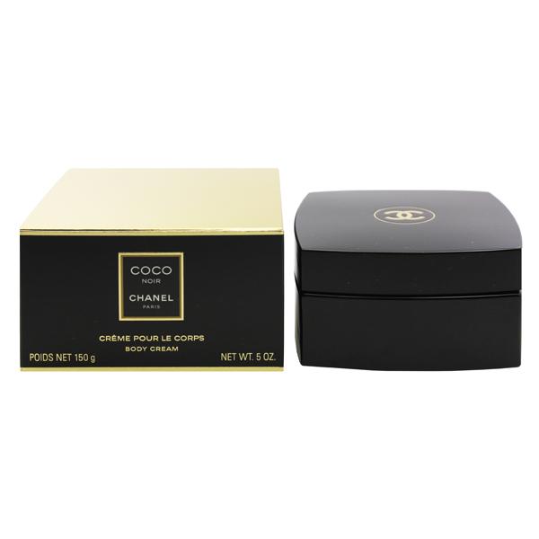 シャネル ココ ヌワール ボディクリーム 150g COCO NOIR BODY CREAM CHA...