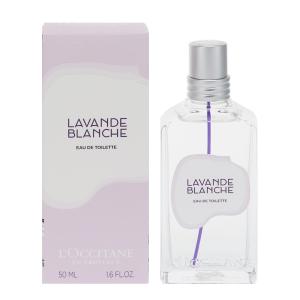 L'OCCITANE（ロクシタン） 並行輸入品 メリロー EDP・SP 50ml 香水