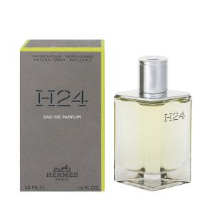 エルメス H24 EDP・SP 50ml 香水 フレグランス H24 HERMES 新品 未使用｜beautyfiveauc