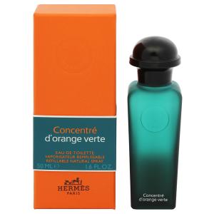 エルメス コンサントレドランジュ ヴェルト EDT・SP 50ml 香水 フレグランス CONCENTRE DORANGE VERTE REFILLABLE HERMES 新品 未使用｜beautyfiveauc