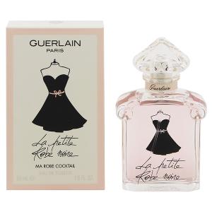 GUERLAIN（ゲラン） 並行輸入品 ナエマ EDP・SP 75ml 香水
