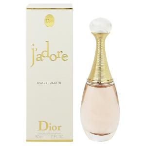 Christian Dior（クリスチャン・ディオール） 【並行輸入品
