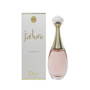 Christian Dior（クリスチャン・ディオール） 並行輸入品 クリスチャン