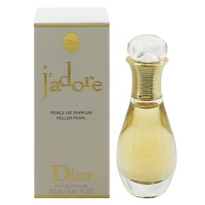 Christian Dior（クリスチャン・ディオール） 並行輸入品 クリスチャン