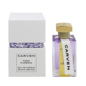 CARVEN（カルヴェン） 並行輸入品 ル パルファム EDP・SP 50ml 香水