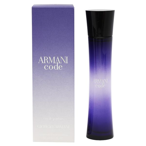 ジョルジオ アルマーニ コード EDP・SP 50ml 香水 フレグランス ARMANI CODE ...