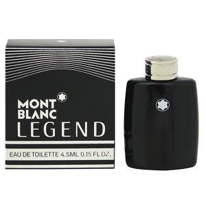 MONTBLANC（モンブラン） 並行輸入品 エクスプローラー エクストレーム