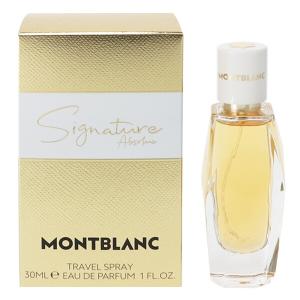 MONTBLANC（モンブラン） 並行輸入品 エクスプローラー プラチナム EDP
