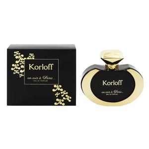 コルロフ（KORLOFF） 並行輸入品 プールオム EDP・SP 88ml 香水