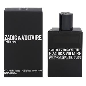 トラサルディ ウォモ フレグランス (ヴィンテージ) 100ml TRUSSARDI（トラサルディ） 並行輸入品 ウォモ EDT・SP 100ml 香水