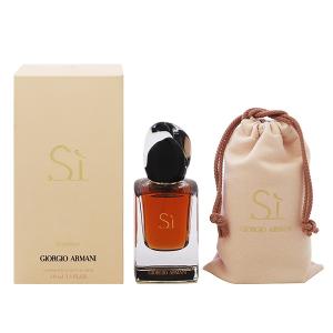 GIORGIO ARMANI 並行輸入品 ジョルジオ アルマーニ （在庫限り） シィ
