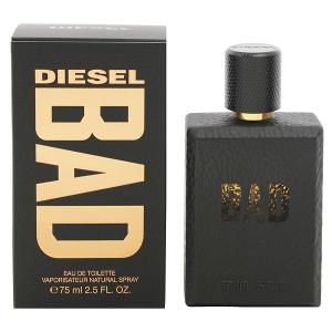 BVLGARI（ブルガリ） 香水 オ パフメ オーデブラン EDC SP 75ml