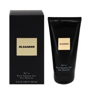 JIL SANDER（ジルサンダー） 並行輸入品 サン メン EDT・SP 125ml 香水