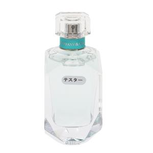 ティファニー (テスター) EDP・SP 75ml 香水 フレグランス TIFFANY TESTER 新品 未使用｜beautyfiveauc